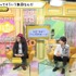 「声優と夜あそび 火【内田真礼×利根健太朗×佐藤元】#37」場面カット（C）AbemaTV,Inc.