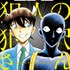 『名探偵コナン 犯人の犯沢さん』6巻書影（C）青山剛昌／小学館