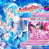 コラボイベント「Alright!ハートキャッチGroove！」（C）bushiroad All Rights Reserved.（C）2020 DONUTS Co. Ltd. All Rights Reserved.（C）ＡＢＣ-Ａ・東映アニメーション
