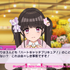 コラボイベント「Alright!ハートキャッチGroove！」（C）bushiroad All Rights Reserved.（C）2020 DONUTS Co. Ltd. All Rights Reserved.（C）ＡＢＣ-Ａ・東映アニメーション