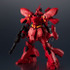 「GUNDAM UNIVERSE　MSN-04 SAZABI」4,730円（税込）（C）創通・サンライズ