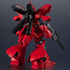 「GUNDAM UNIVERSE　MSN-04 SAZABI」4,730円（税込）（C）創通・サンライズ