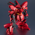 「GUNDAM UNIVERSE　MSN-04 SAZABI」4,730円（税込）（C）創通・サンライズ