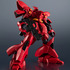 「GUNDAM UNIVERSE　MSN-04 SAZABI」4,730円（税込）（C）創通・サンライズ