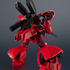 「GUNDAM UNIVERSE　MSN-04 SAZABI」4,730円（税込）（C）創通・サンライズ