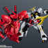 「GUNDAM UNIVERSE　MSN-04 SAZABI」4,730円（税込）（C）創通・サンライズ