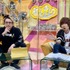 『声優と夜あそび 月【安元洋貴×前野智昭】#38』場面カット（C）AbemaTV,Inc.