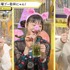 『声優と夜あそび 水【小松未可子×上坂すみれ×徳井青空】#38』場面カット（C）AbemaTV,Inc.