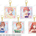 「描き下ろしイラスト 桜ドレスver. BIGアクリルキーホルダー（全5種）」各1,100円（税込）（C）春場ねぎ・講談社／映画「五等分の花嫁」製作委員会（C）KODANSHA