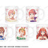 「描き下ろしイラスト 桜ドレスver. マグカップ（全5種）」各1,650円（税込）（C）春場ねぎ・講談社／映画「五等分の花嫁」製作委員会（C）KODANSHA