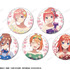 「描き下ろしイラスト 桜ドレスver. BIG缶バッジ（全5種）」各1,100円（税込）（C）春場ねぎ・講談社／映画「五等分の花嫁」製作委員会（C）KODANSHA