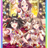 SSR サポートカード「[SPECIAL DREAMERS!!]サトノダイヤモンド」（C） Cygames, Inc.