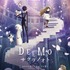 劇場版『DEEMO サクラノオト -あなたの奏でた⾳が、今も響く-』キービジュアル　(C)Rayark Inc./「DEEMO THE MOVIE」製作委員会