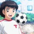 TVアニメ「キャプテン翼」の第3話あらすじ＆先行カットを公開！