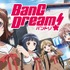 TVアニメ「BanG Dream!（バンドリ！）」　(C)BanG Dream! Project