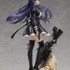 白井 夢結 1/7スケールフィギュア　(C)AZONE INTERNATIONAL・acus/アサルトリリィプロジェクト