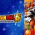 『ドラゴンボール超』 (C)バードスタジオ/集英社・フジテレビ・東映アニメーション