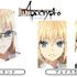 「『Fate/Apocrypha』コラボレーション眼鏡」グラススタンド 3,300円（税込）（C）TYPE-MOON