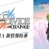 『TVアニメ「ビルディバイド -#FFFFFF-」ABEMA新情報特番“ビルディバイド -#CHANGE-”』 (C)build-divide project