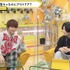 『声優と夜あそび 木【浪川大輔×石川界人】#40』場面カット（C）AbemaTV,Inc.