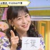 『声優と夜あそび 水【小松未可子×上坂すみれ×徳井青空】#41』場面カット（C）AbemaTV,Inc.