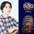 『SING／シング：ネクストステージ』アッシュ役 長澤まさみ（C）2021 Universal Studios. All Rights Reserved.