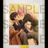 「NBCUniversal Anime × Music 30th Anniversary Project」高精彩ビジュアルアート『可愛いだけじゃない式守さん』