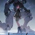 『機動戦士ガンダム 水星の魔女』ティザービジュアル（C）創通・サンライズ