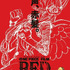 『ONE PIECE FILM RED』(C)尾田栄一郎／2022「ワンピース」製作委員会