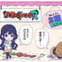 『政宗くんのリベンジ』第2期制作決定イラスト（C）竹岡葉月・Tiv・一迅社/「政宗くんのリベンジ」製作委員会R