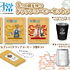 『名探偵コナン　ゼロの日常』コーヒー関連グッズ（C）新井隆広 ・青山剛昌／小学館・「名探偵コナン ゼロの日常」製作委員会