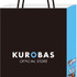 「KUROBAS OFFICIAL STORE」特典：オリジナルショッパー（C）藤巻忠俊／集英社・黒子のバスケ製作委員会（C）藤巻忠俊／集英社・劇場版「黒子のバスケ」製作委員会（C）「黒子のバスケ」アニメ10周年プロジェクト