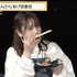 『声優と夜あそび ウォーカーズ【下野紘×内田真礼】#1』（C）AbemaTV,Inc.