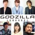 映画『GODZILLA 決戦機動増殖都市』舞台挨拶に宮野真守ら豪華キャストが登壇！