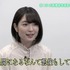 『GODZILLA 決戦機動増殖都市』上田麗奈×小澤亜李インタビュー動画が解禁！