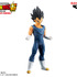 「ドラゴンボール超 スーパーヒーロー DXF-ベジータ-」（C）バード・スタジオ／集英社（C）「２０２２ ドラゴンボール超」製作委員会