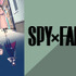 『SPY×FAMILY』(C)遠藤達哉／集英社・SPY×FAMILY製作委員会