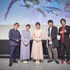 『東京ミュウミュウ にゅ～』先行上映会 昼の部（C）征海美亜・吉田玲子・講談社／「東京ミュウミュウにゅ～」製作委員会