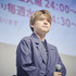『東京ミュウミュウ にゅ～』先行上映会 昼の部（C）征海美亜・吉田玲子・講談社／「東京ミュウミュウにゅ～」製作委員会