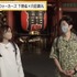 『声優と夜あそび ウォーカーズ【下野紘×内田真礼】#7』（C）AbemaTV,Inc.