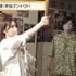 『声優と夜あそび ウォーカーズ【下野紘×内田真礼】#8』（C）AbemaTV,Inc.