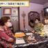 『声優と夜あそび ウォーカーズ【下野紘×内田真礼】#8』（C）AbemaTV,Inc.