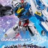 「GUNDAM NEXT FUTURE」（C）創通・サンライズ（C）創通・サンライズ・MBS