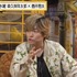 『声優と夜あそび 水【森久保祥太郎×蒼井翔太】#9』（C）AbemaTV,Inc.