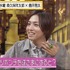 『声優と夜あそび 水【森久保祥太郎×蒼井翔太】#9』（C）AbemaTV,Inc.