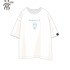 「ワンポイント刺繍Tシャツ（KAMAKURA）」3,300円（C）Keiichi Arai 2022