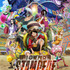 『ONE PIECE STAMPEDE』（C）尾田栄一郎／2019「ワンピース」製作委員会