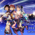 「Aniplex Online Fest 2022」イベントビジュアル