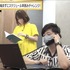 『声優と夜あそび ウォーカーズ【下野紘×内田真礼】#11』（C）AbemaTV,Inc.