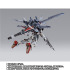 「METAL BUILD I.W.S.P.」14,300円（税込）（C）創通・サンライズ